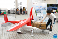 altitude economy development across China
