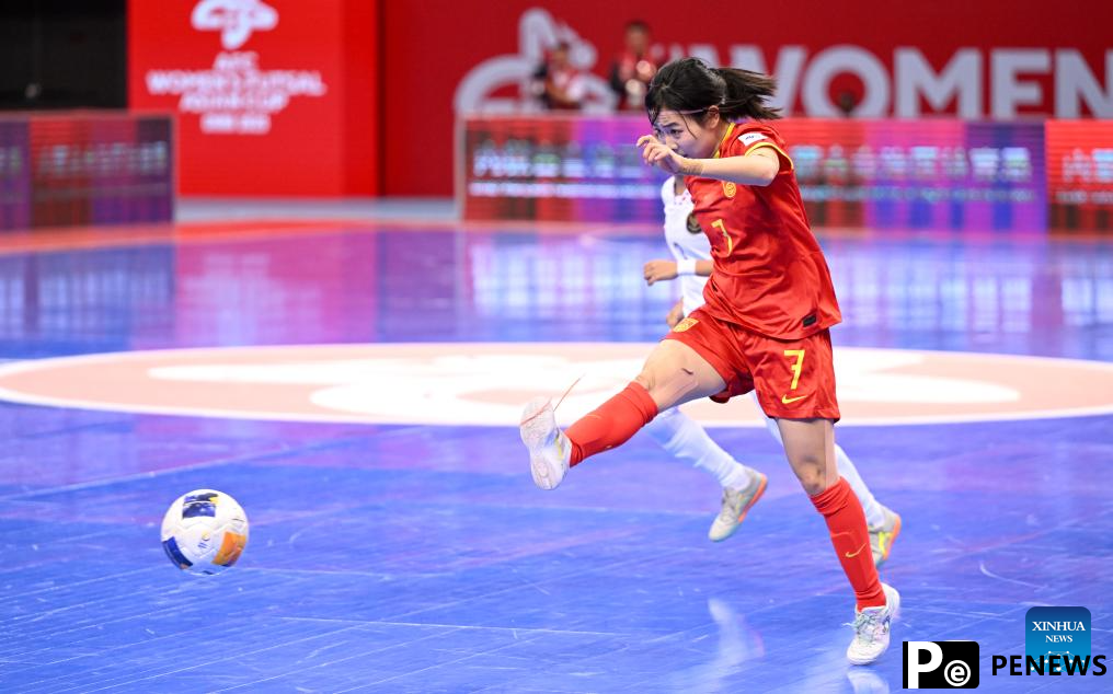 AFC Women