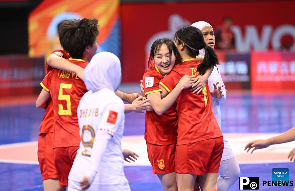 AFC Women