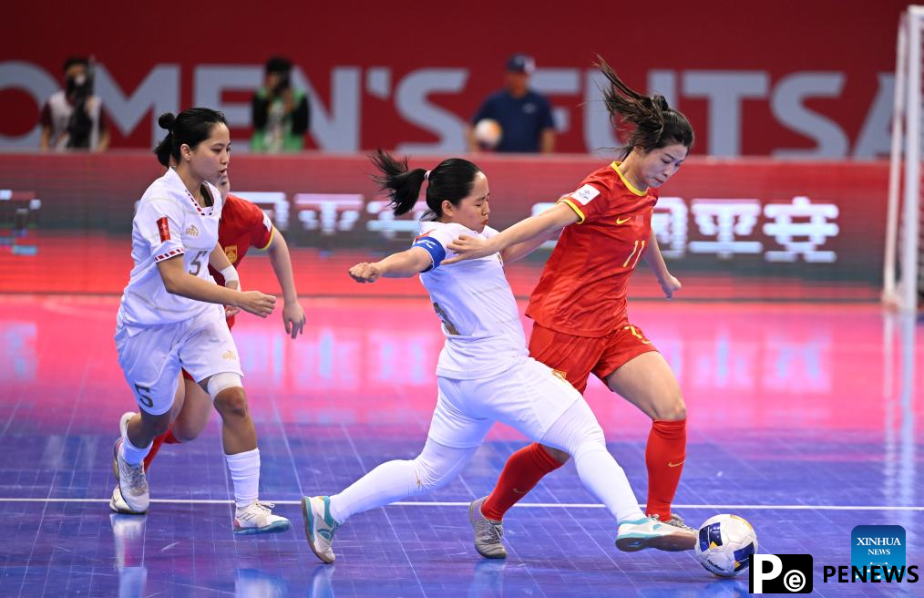 AFC Women