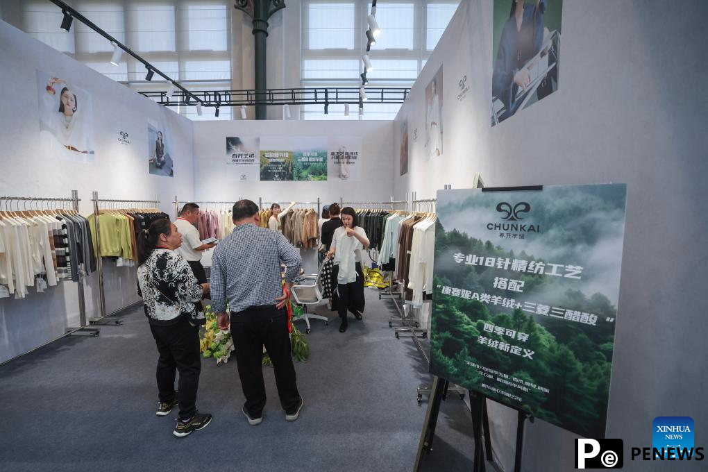 A glimpse of 2025 Puyuan Fashion Week in E China