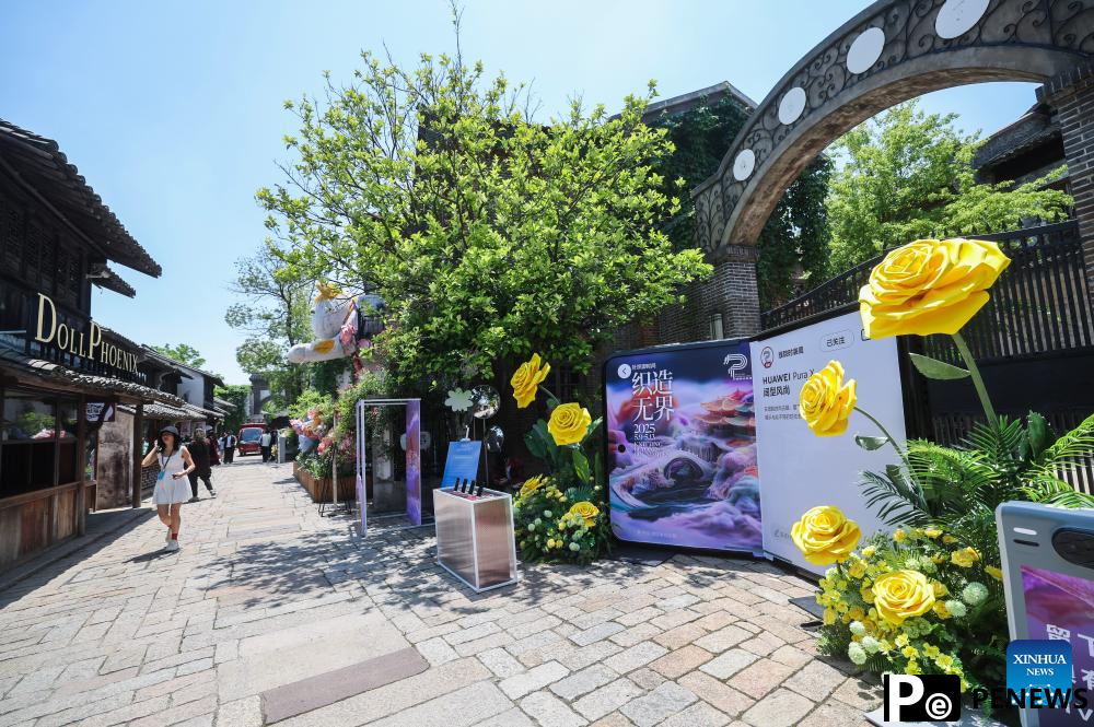 A glimpse of 2025 Puyuan Fashion Week in E China