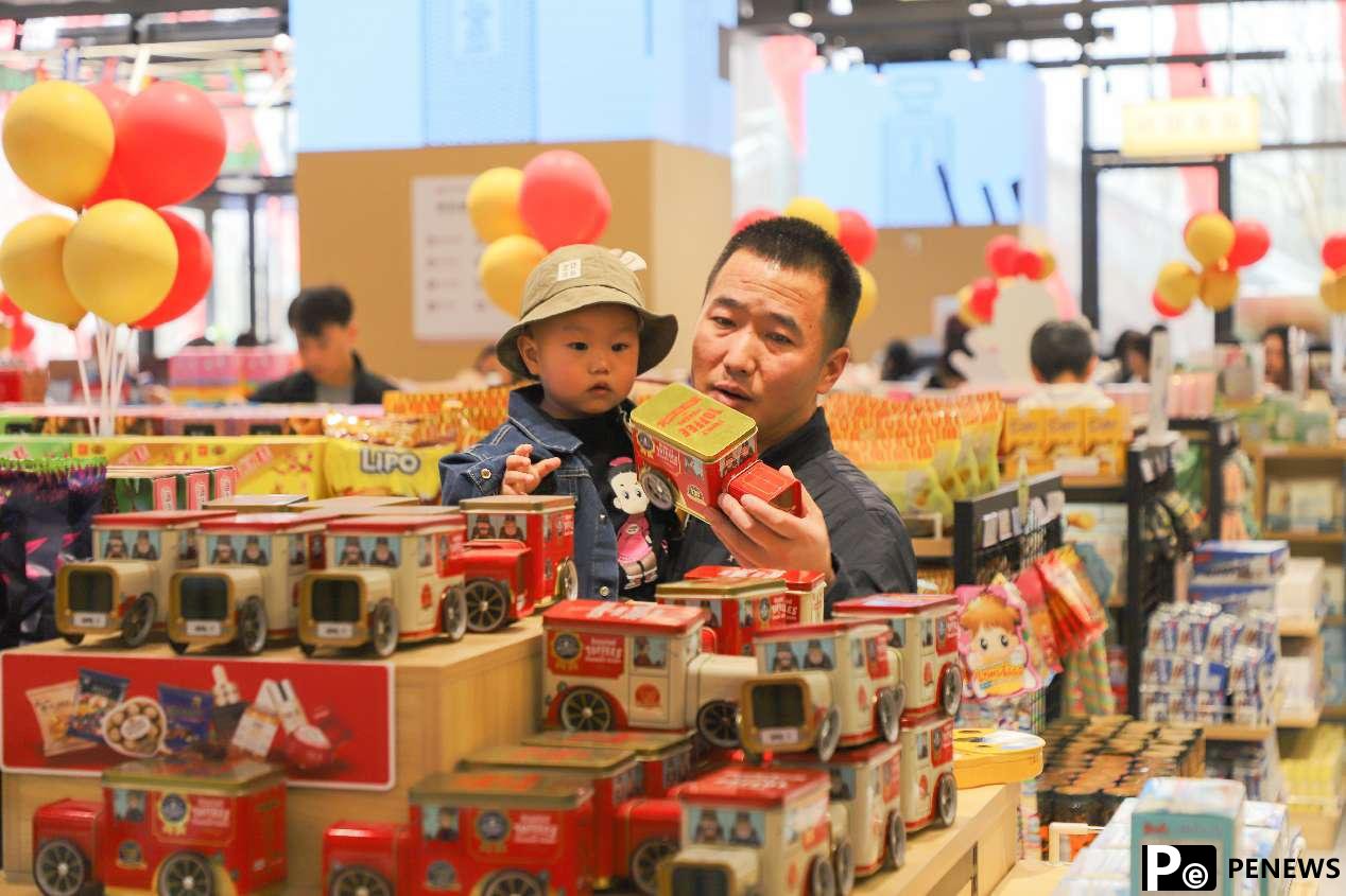 To work toward even brighter future for China