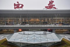 Airfreight boom drives new opening