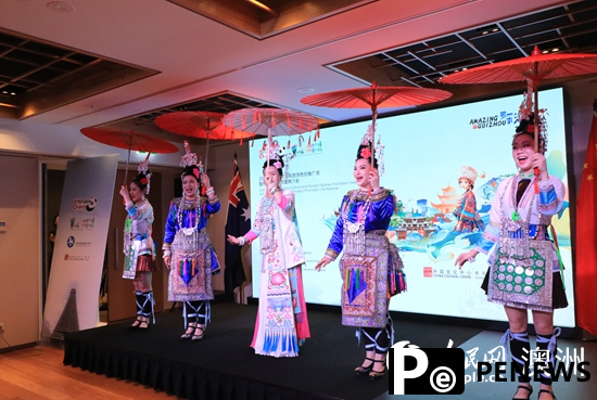 SW China