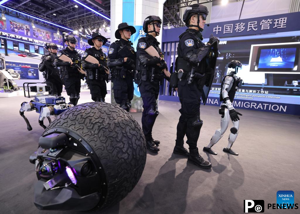 12th China Int