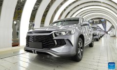 China maintains lead in EV push, IEA report says, highlighting nation’s vital role in global green development