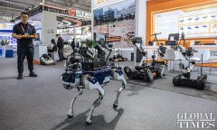 China International Exhibition on Police Equipment kicks off in Beijing, with robots, AI products in focus