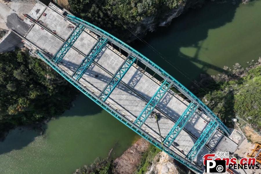 A glimpse of Lami River bridge under construction in Guizhou