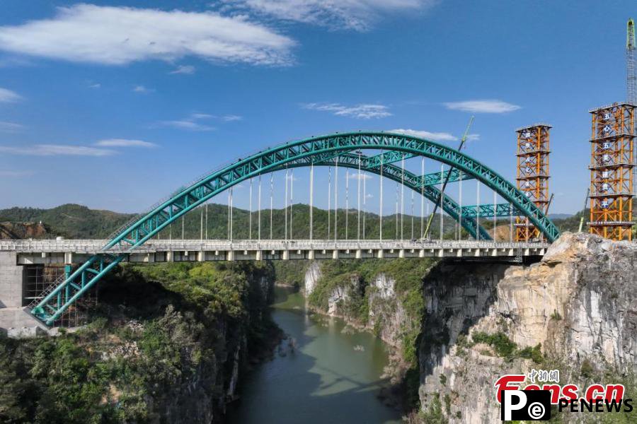 A glimpse of Lami River bridge under construction in Guizhou