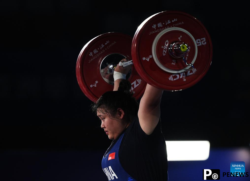 Li Yan of China wins gold in women