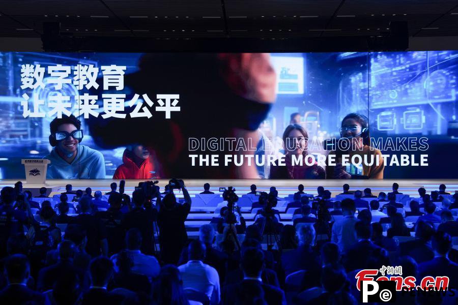 2025 World Digital Education Conference opens in Wuhan