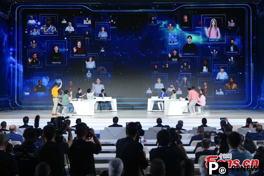 2025 World Digital Education Conference opens in Wuhan