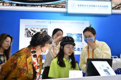 China's Sichuan strives to boost brain