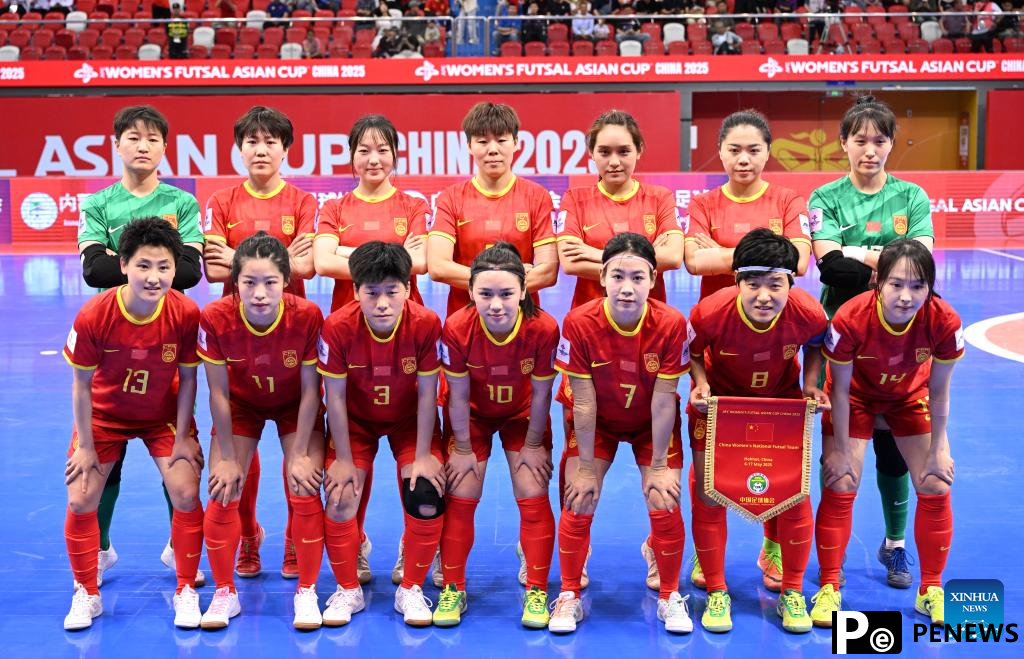AFC Women