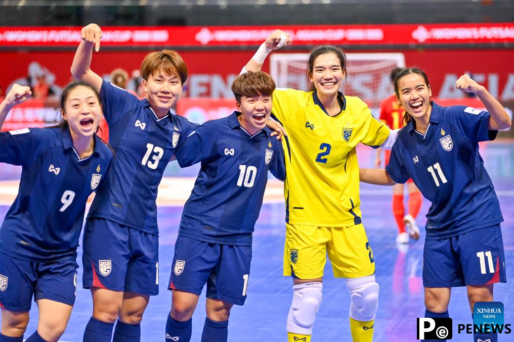 AFC Women