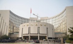 China cuts RRR for first time in 2025 to boost liquidity