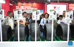 15th China (Guangrao) Int'l Rubber Tire Auto Accessory Exhibition held in Shandong