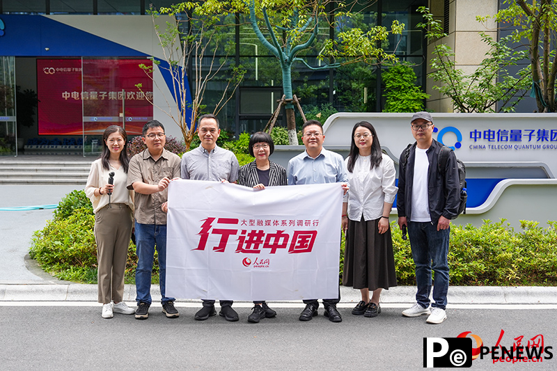 Scale Media Research Tour kicks off