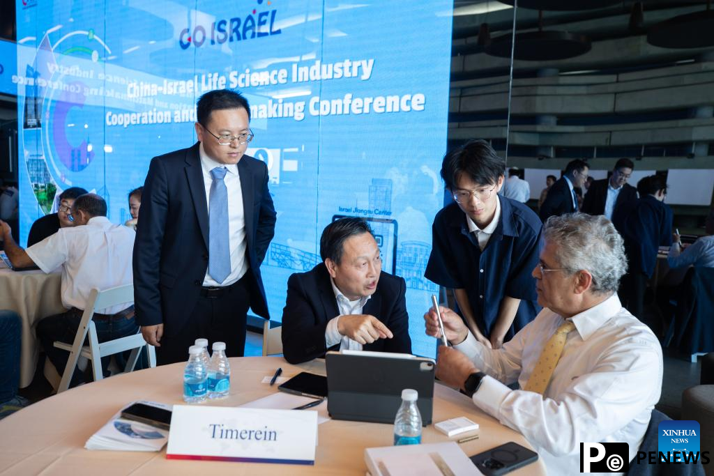 Business event held in Tel Aviv to promote health industry cooperation between Chinese, Israeli firms