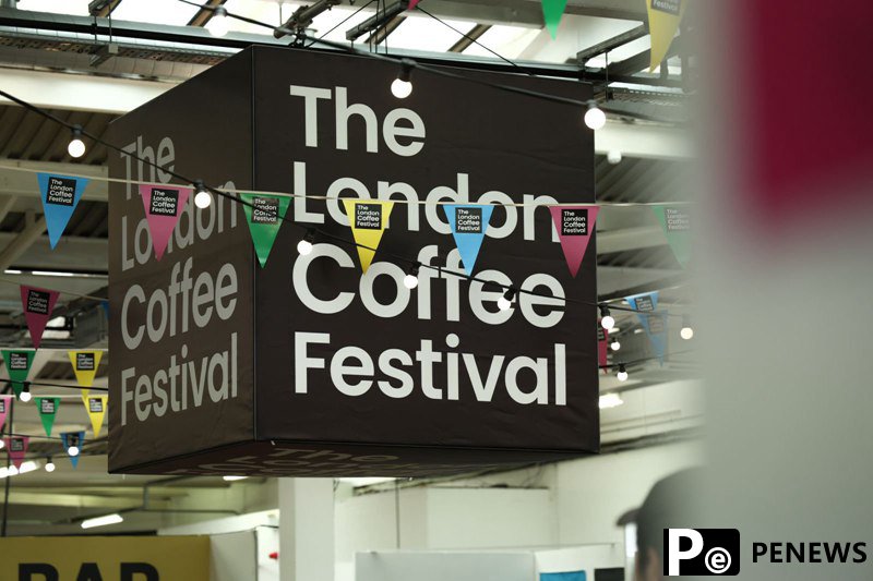 Lujiazui Coffee Festival debuts in London, marking its first global showcase