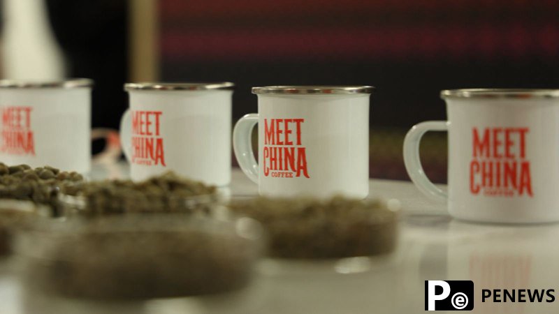 Lujiazui Coffee Festival debuts in London, marking its first global showcase