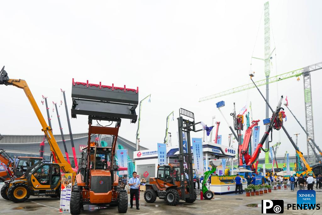4th Changsha Int