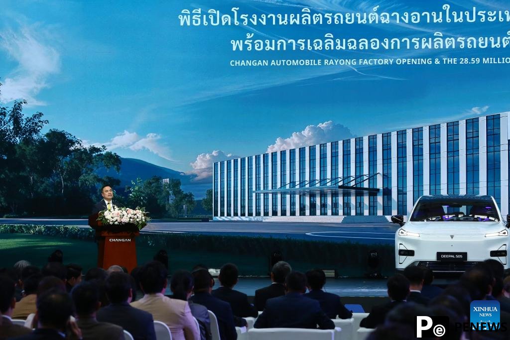 Chinese carmaker Changan opens Thailand plant