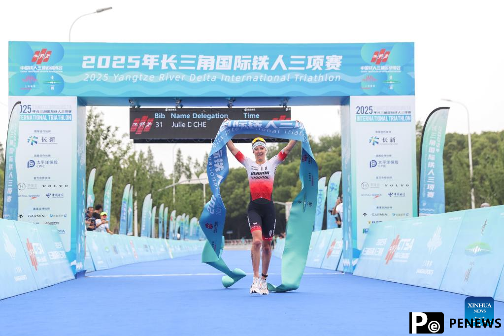 Highlights of 2025 Yangtze River Delta International Triathlon in Shanghai