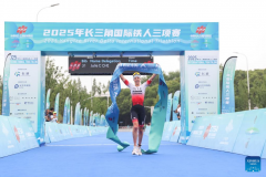 Highlights of 2025 Yangtze River Delta International Triathlon in Shanghai