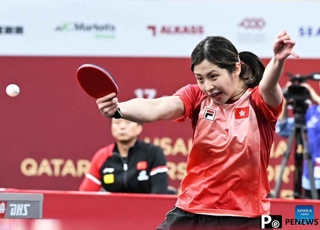 Highlights of ITTF World Table Tennis Championships Finals Doha 2025