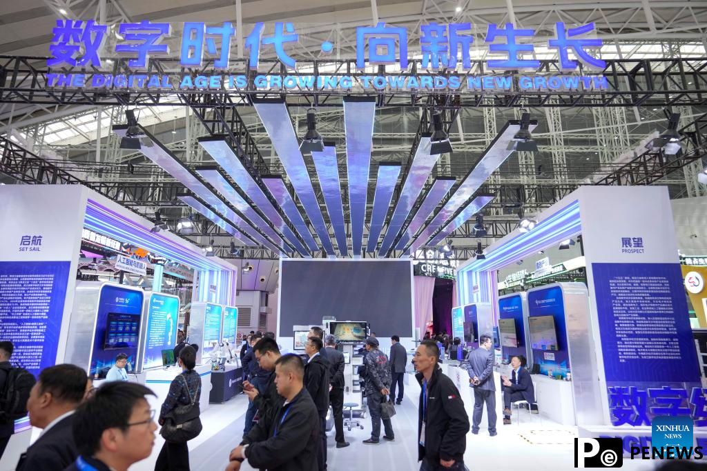 34th Harbin Int