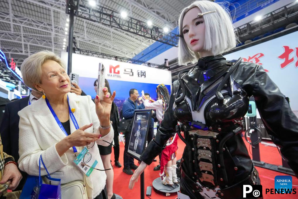 34th Harbin Int