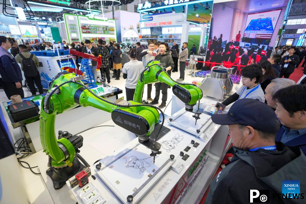 34th Harbin Int