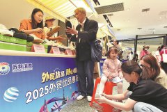 Domestic market a golden opportunity