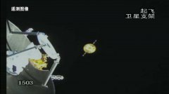 China's relay satellite operating smoothly, ready to support global lunar missions