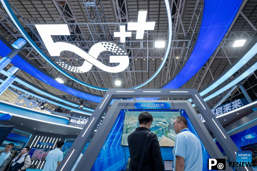 34th Harbin Int