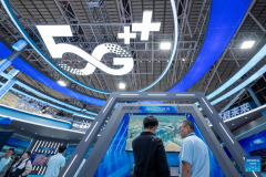 34th Harbin Int'l Economic Trade Fair held in China's Heilongjiang