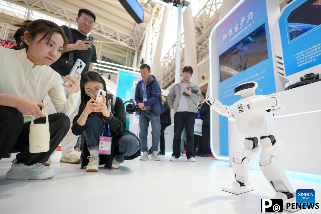 34th Harbin Int
