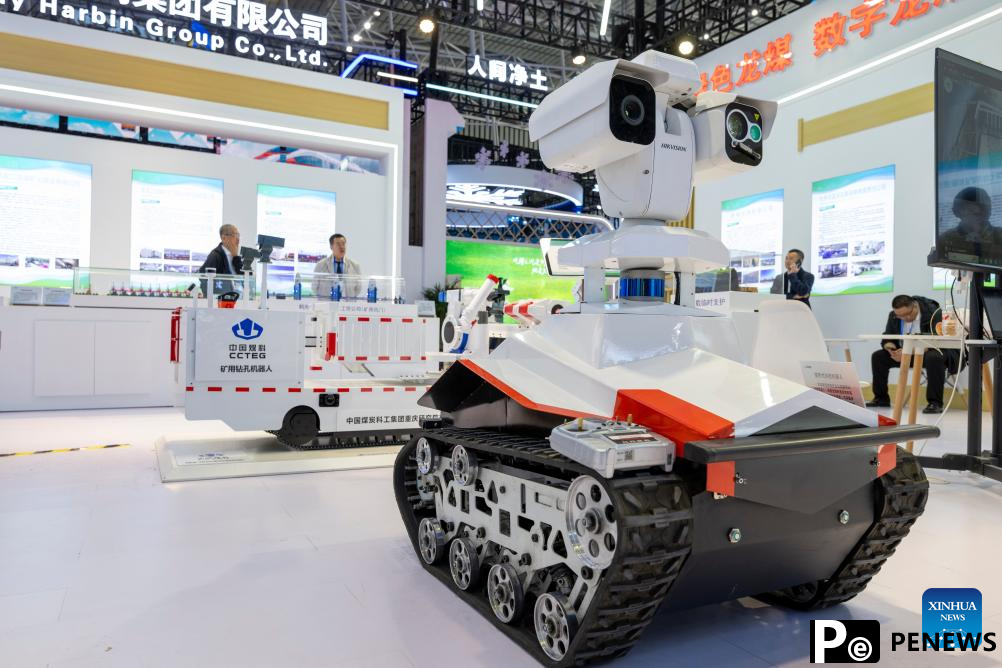 34th Harbin Int