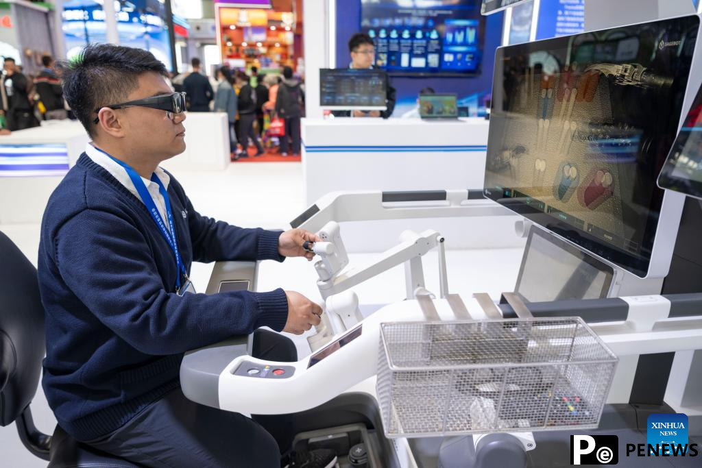34th Harbin Int