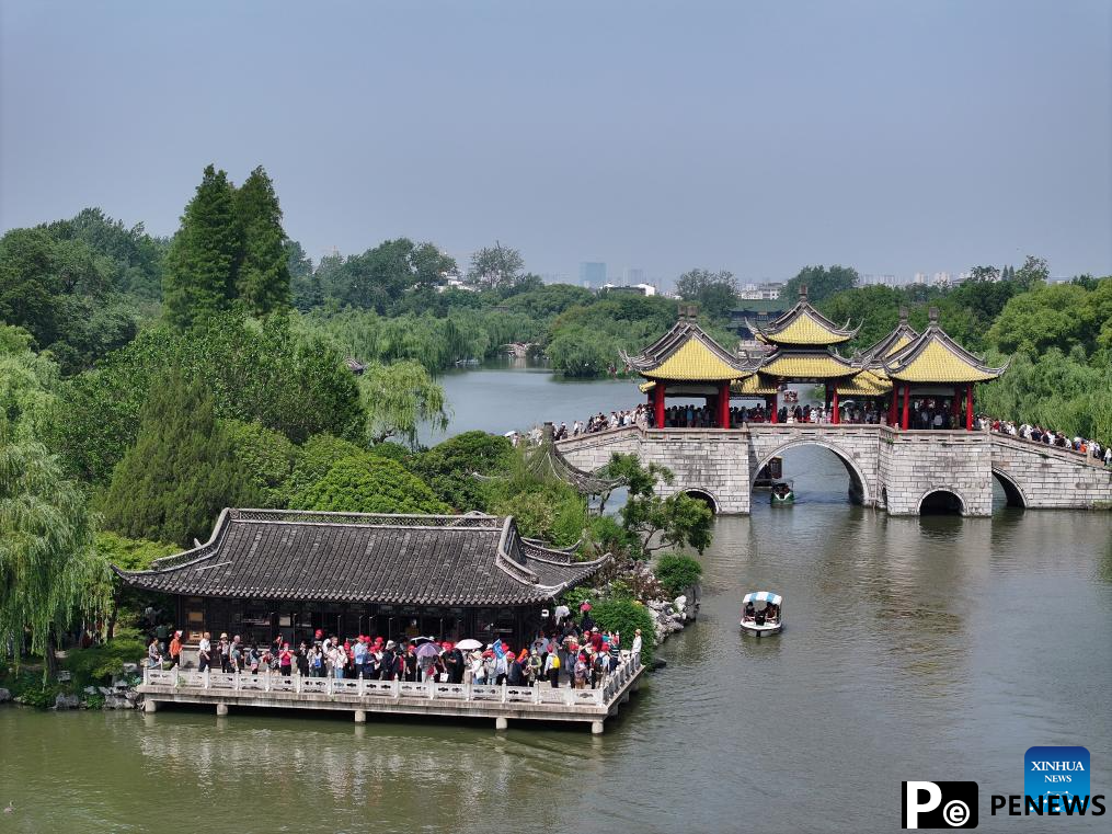 Tourism Day marked across China