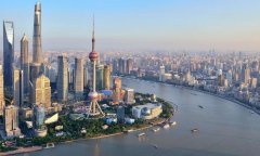 China to ramp up support for foreign investors amid global economic and trade uncertainties