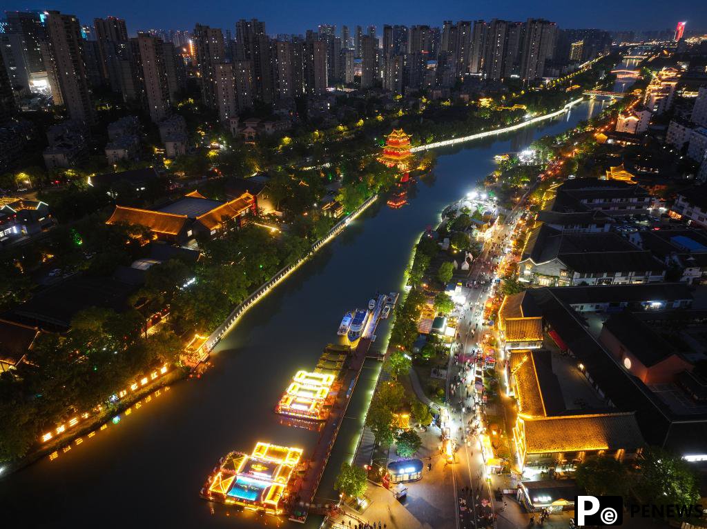 China