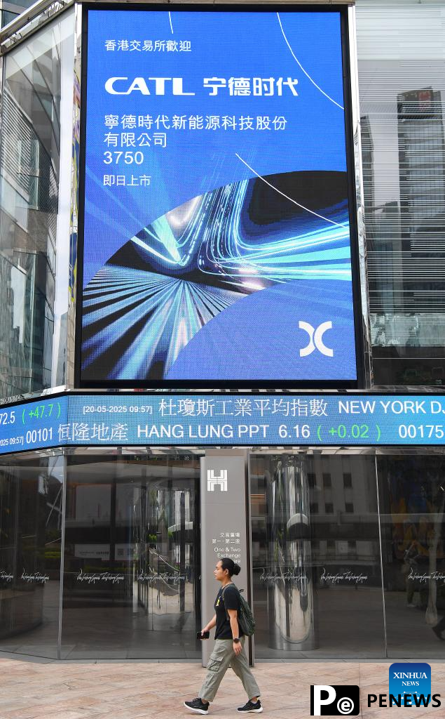 EV battery giant CATL lists in Hong Kong, marking largest IPO in years