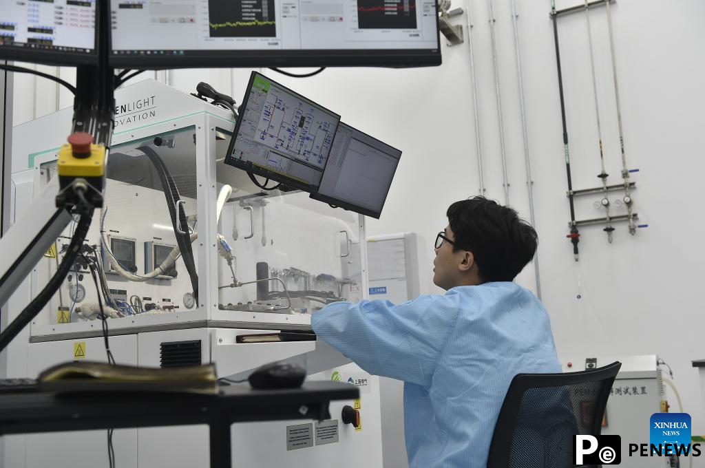 Shanghai boosts development of advanced manufacturing industry