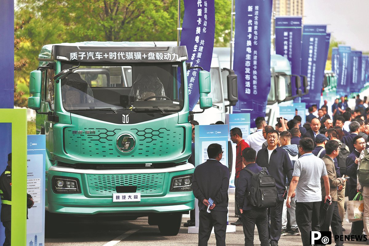 CATL lands $4.6b in HK float