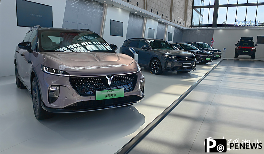 Dongfeng Motor's 6,297 invention patents reflect rise of China's intelligent manufacturing