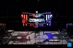 RoboMaster 2025 University Championship Regional Competition kicks off in China's Changsha
