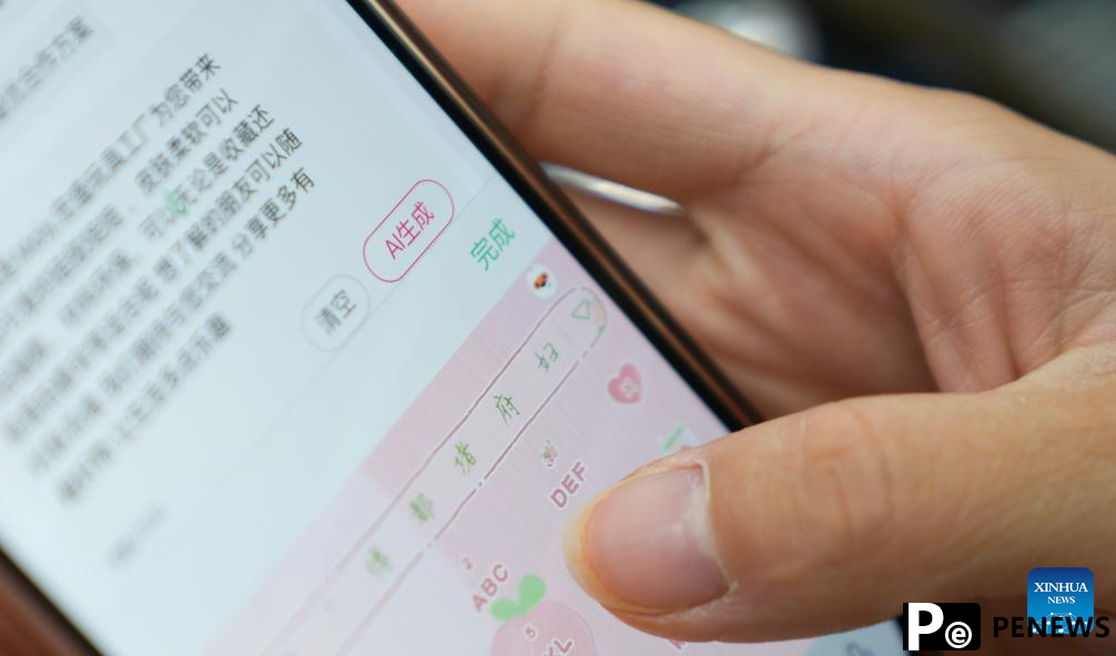 AI helps boost business development in China